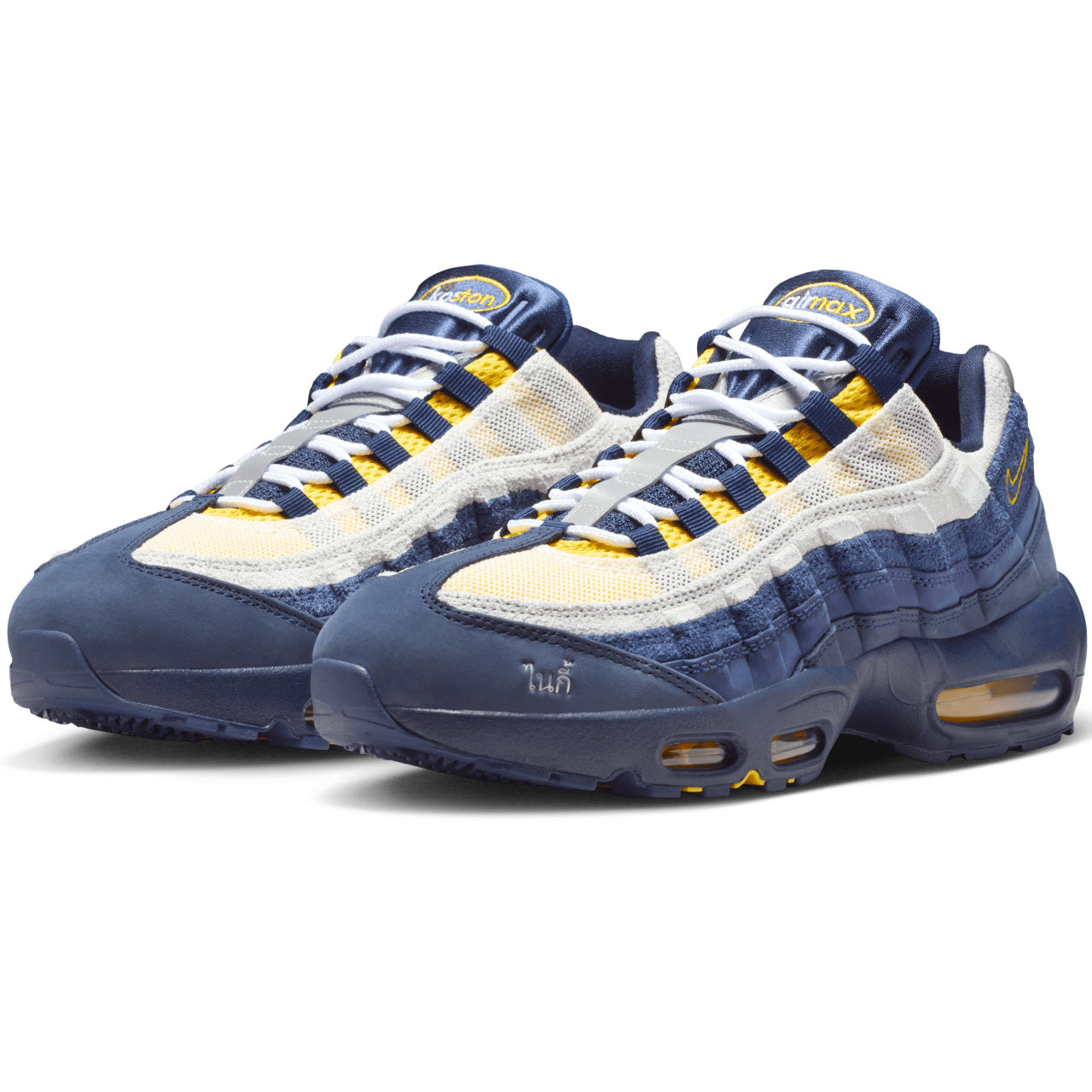 NIKE SB AIR MAX 95 X ERIC KOSTON OBSIDIAN/SPEED YELLOW/MIDNIGHT NAVY